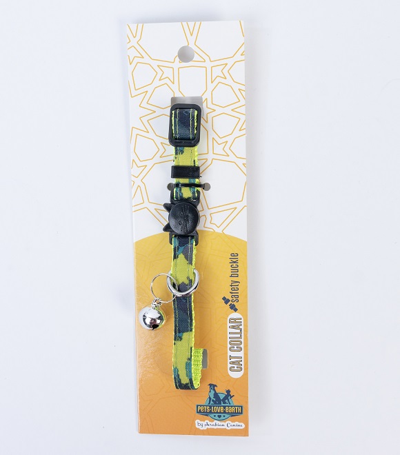 Pets.Love.Earth Nylon colorful A safe collar