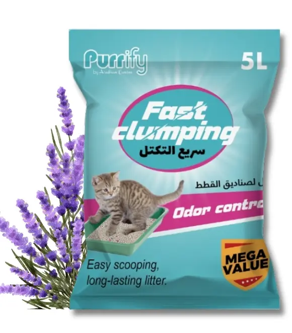 Purrify Fast Clumping Cat Litter 5Ltr Lavender