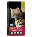 Farmina Matisse Chicken & Rice Dry Cat Food 1.5Kg
